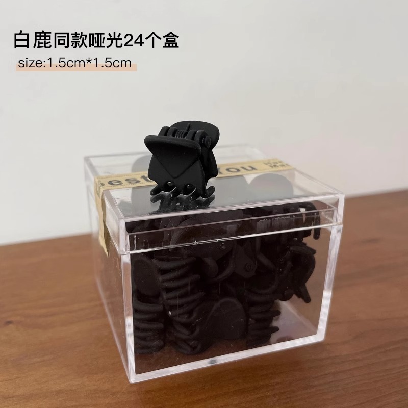 Cabeza de princesa negra pequeña clip de agarre de la frente de la mujer clip de cabello pequeño clip de cabello clip de cabello tocado