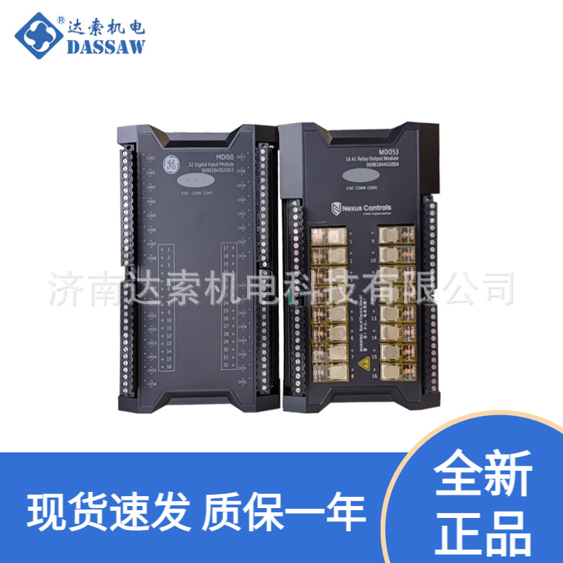 GE新华369B1873G0021数字量输入端子板干接点32路