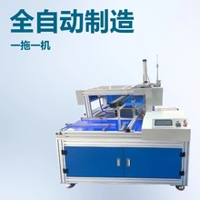 Դ^SֱN  ȫԄ״CбĤbCЙC