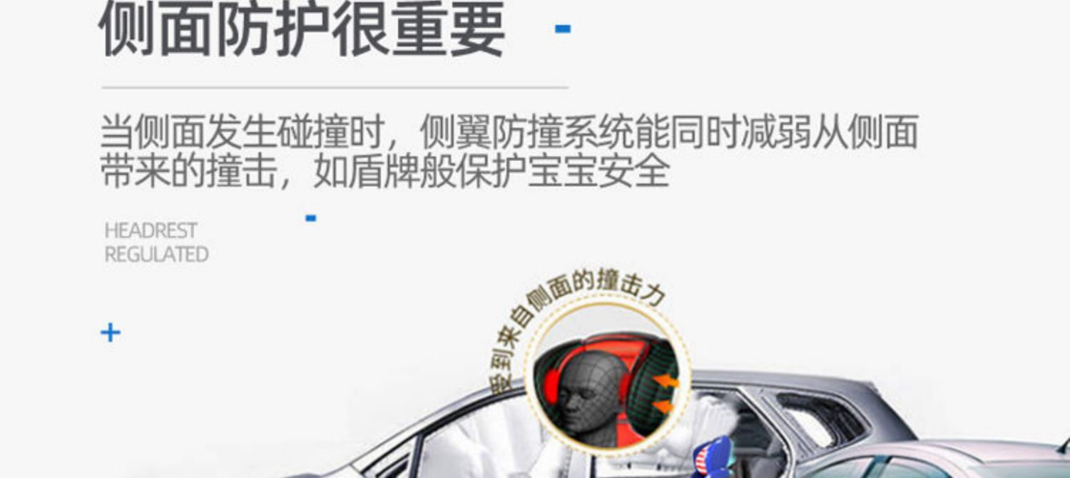 Simple portable child safety seat car supplies baby car universal reclining seat for 0-12 years old