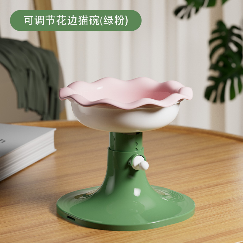 조절 가능한 레이스 고양이 밥그릇(핑크 그린)