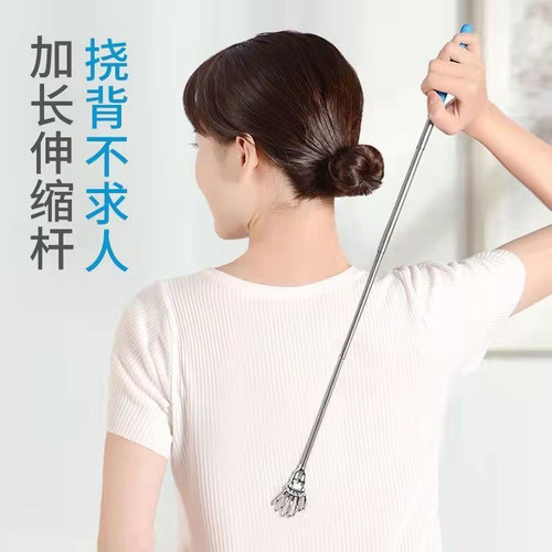 Itch Scratching Ghost Claw Do Not Ask for Itch Scratcher Retractable Portable Stainless Steel Back Scratcher Rake Household Itch Scratcher
