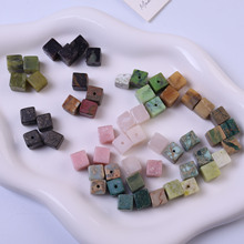 8*8mmɢ���ķ�����ȻʯС���p��DIY�ִ������朷��С������Ʒ
