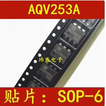 ȫ�¼̵���AQV253A AQV253��Ƭ���� ��̬�̵��� ��������