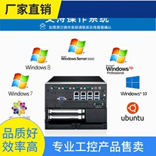 ԃ�r~���AARK-3530FǶ��ʽ�o�L�ȹ��ؙCPCI��6��7��i5i7-6700 i3