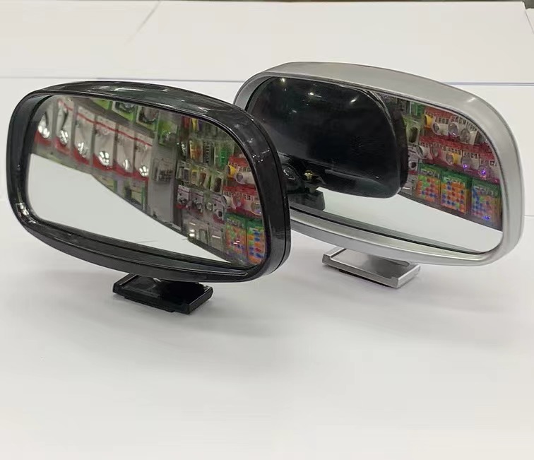 Factory Direct Sales Car Wide Field of View Blind Spot Reversing Mirror Car Rearview Mirror 360 ° Wide-Angle Mirror with Anti-Glare