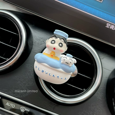 Cute auspicious small new car Car Perfume Aromatherapy - bath-shin-chan
