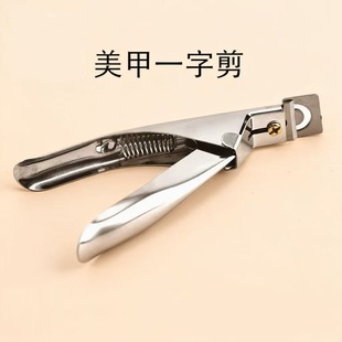 �S�����lһ��U�ּ� U�μ�Ƭ���� ָ�׵��⯟�����L���͵����׹���