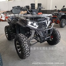 跨境全地形车ATV四轮沙滩车200CC越野摩托车山地车电动汽油车