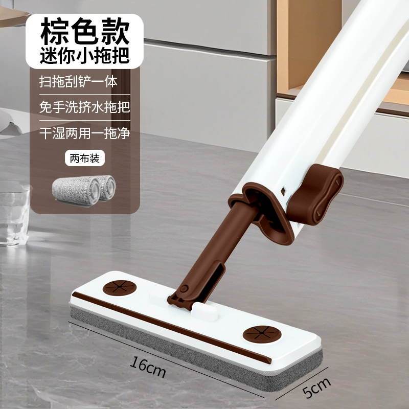 Small multifunctional handheld sponge hygienic mop, water absorbent