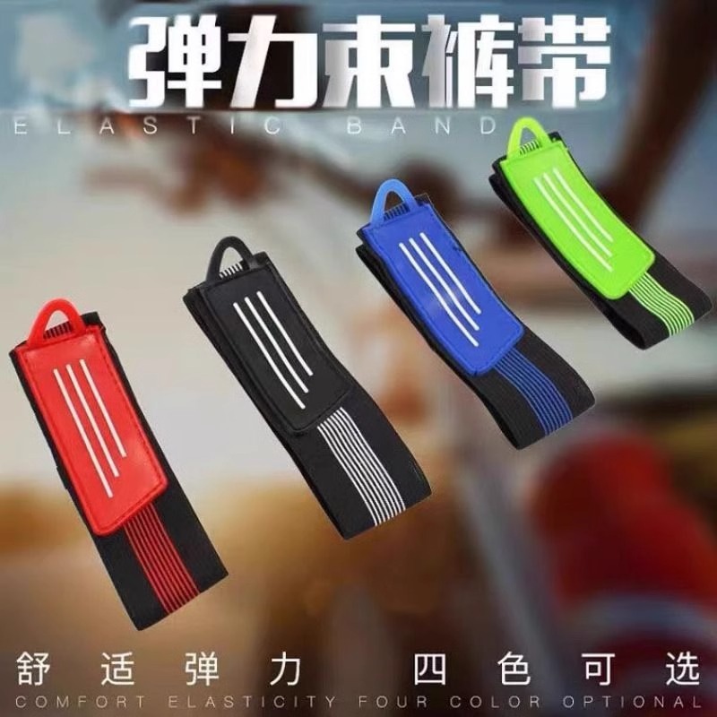 自行车布绑腿山地车骑行束裤带单车绑腿带裤脚绑带裤腿扎带束管带|undefined
