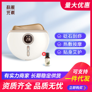 �Ɛ�Ԫ��С������ʯ�����
