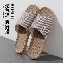 ���鲼��Ь��Ů��2026�¿��ļ��҃ȼҾӼ���eva����͸����������