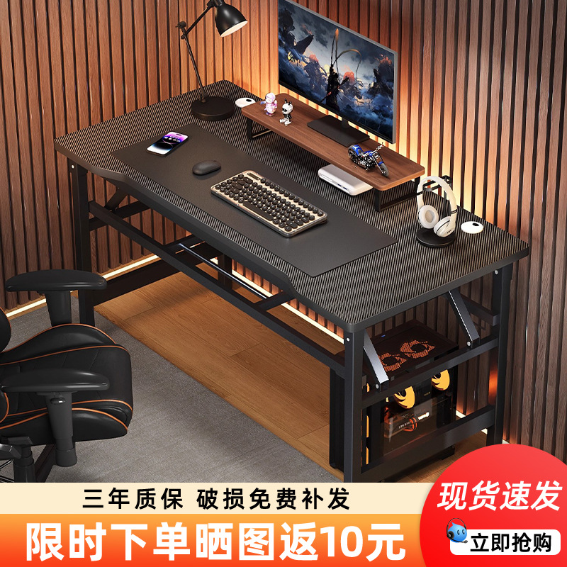 Mesa de computadora plegable simple multifuncional para el hogar mesa de entrenamiento de barra larga simple para aprender escritura escritorio de oficina