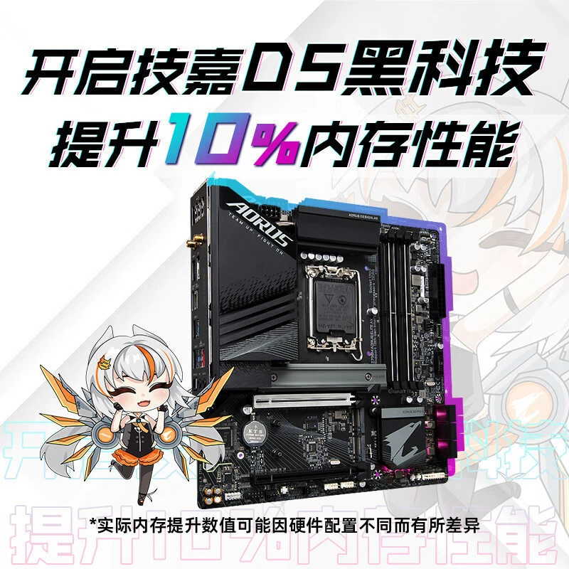 Материнская плата Gigabyte Z790M AORUS ELITE AX WIFI для настольного компьютера, сокет LGA1700, для процессоров