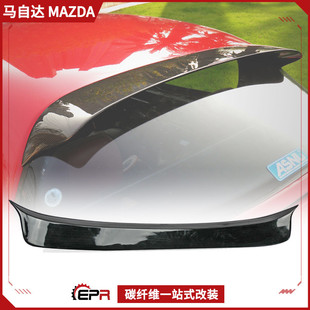 Suitable for Miata Mazda Mx5 Na Modified Parts Carbon Fiber Rear Wing Rear Window Spoiler Fixed Wing Small Top Wing