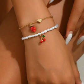 跨境樱桃草莓吊坠爱心手链仿珍珠串珠分层手串叠戴两件套甜美创意