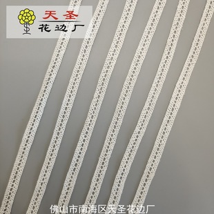 ��ɫH���U��С��߅���K�^��b���°����m�������߅�l�o��