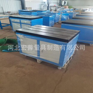 ���z�Cƽ̨500*800/600*900�T�FT�Ͳ�ƽ�厧���ӹ���̨���{ƽ����
