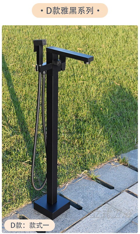 Hot and cold column faucet outdoor villa courtyard garden vertical car wash watering flower and other multi-functional faucet