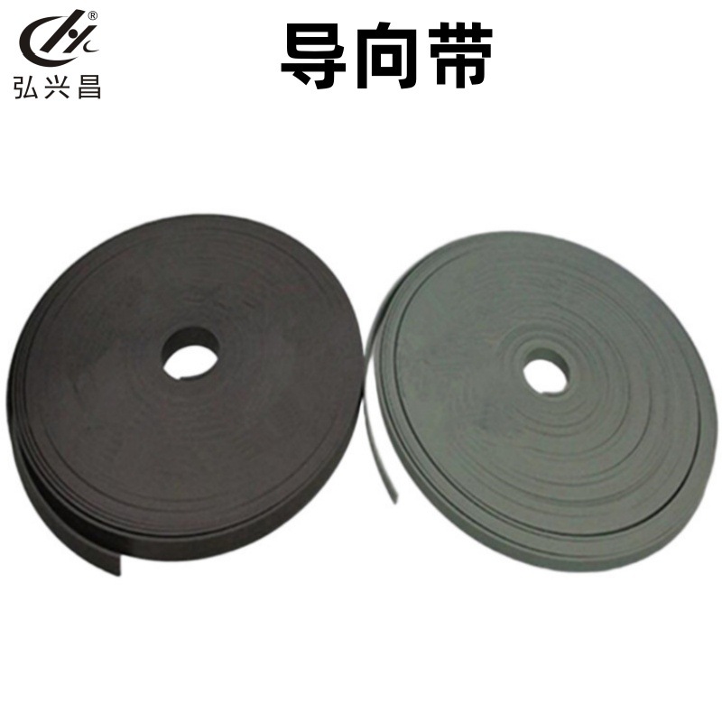 弘兴昌直供 PTFE导向带密封圈 DST1导向环密封件 非标件 发货快