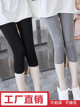 源头打底裤薄款内外穿无痕高弹力修身显瘦运动骑行七分裤女秋代发