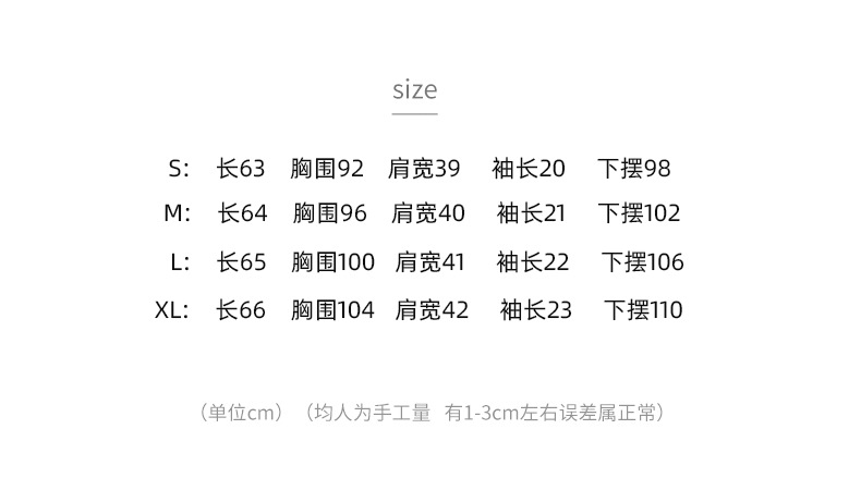 t8416227329528473658230912180.