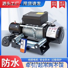 12v늄ӽg�P��܇ԽҰ܇�Ծ�Ó������24v늄Ӻ��J܇�dС���C��P�C