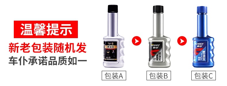 Car Engine Noise and Vibration Repair Agent, Powerful Treatment for Burning Oil, Anti-Wear Protection, No-Disassembly Treatment Liquid, Oil Essence