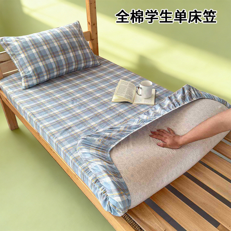 Cubierta de cama de algodón para dormitorio de estudiantes durante la temporada escolar Cubierta de cama de algodón 90x190 Cubierta protectora de colchón individual para dormitorio