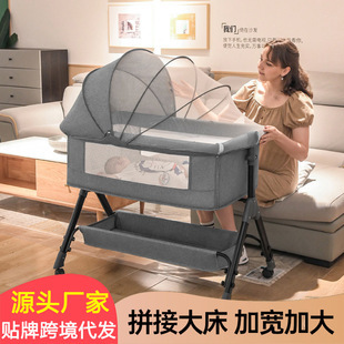 Wholesale Crib Removable Portable Cradle Bed Foldableable Multifunctional Splicing Large Bed Newborn Bb Bed