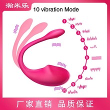 �羳�b��С�������app����Ů����Ȥ��߰�Ħ�������Ӱ�����