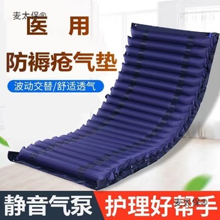 Դc||˷쯏|쯏ó≺o̫