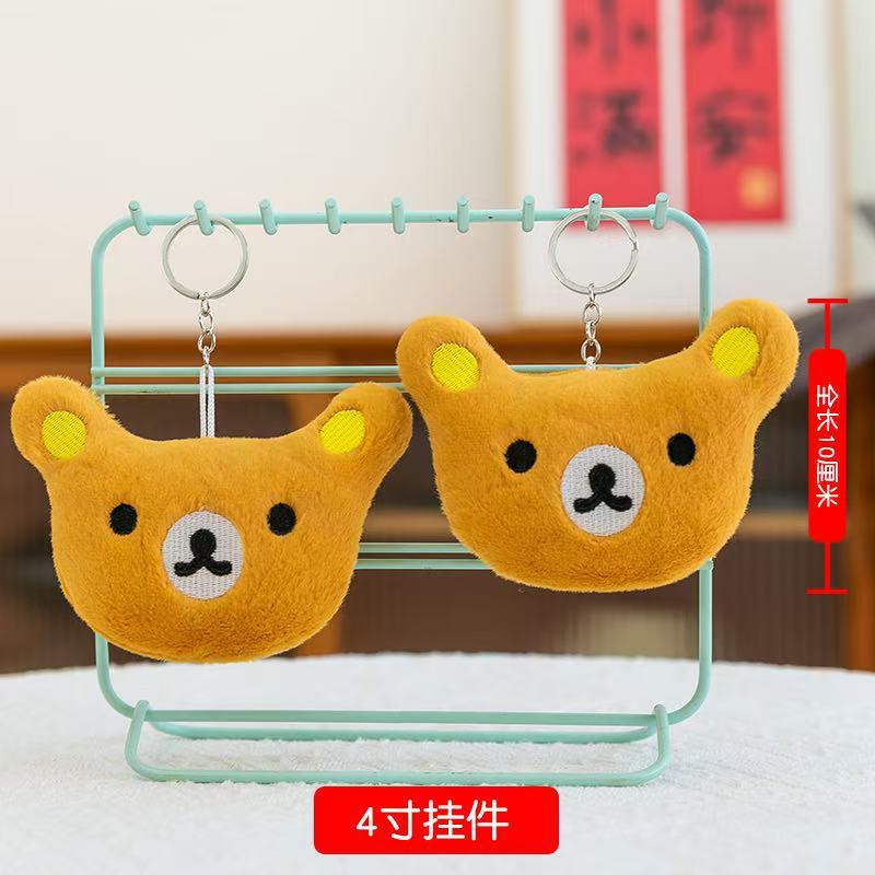 Bears