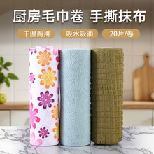 �S�ҹ��������w�Së��N��Ĩ����˺�坍Ĩ���Ӻ���ˮ����Ĩ�����l