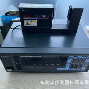 Japan Mitutoyo Mitutoyo LaSer Outer Diameter MeaSuring InStrument LSM-6200 LaSer Outer Diameter MeaSuring InStrument LSM-501S