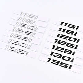 适用于老款宝马1系135i 130i 128i 125i120i改装车后尾标排量数字