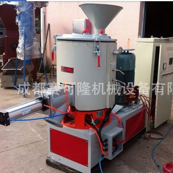 高速塑料混合机 混合机 四川混合机 高速混合机 混合机