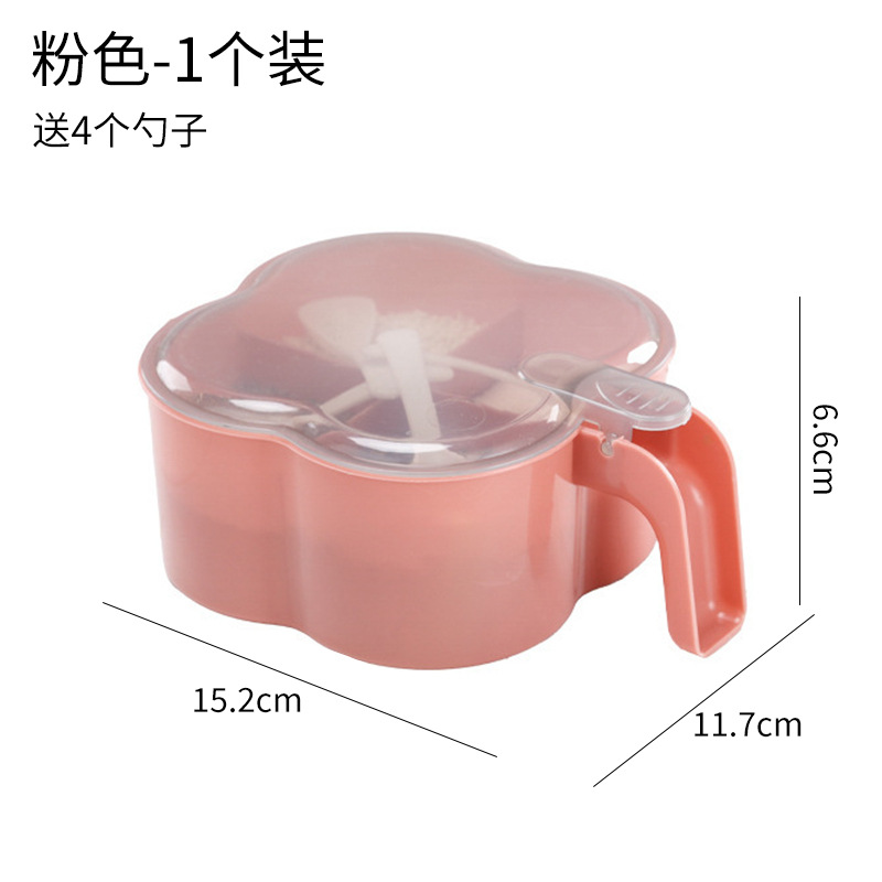 Caja de condimentos de cocina doméstica integrada caja de condimentos multi-cámara lata de condimentos caja de sal MSG caja de almacenamiento lata de sal a prueba de humedad