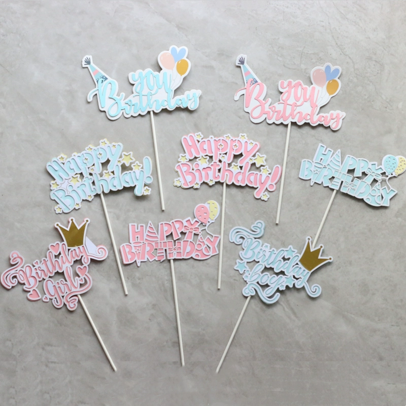 English Birthday Happy Cartoon Balloon HB Love Gift Box Birthday Happy Cake Account Crown Crown милые звезды