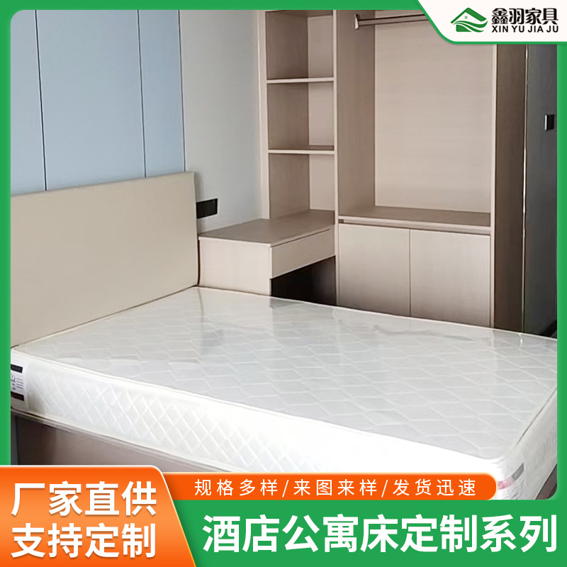 Hotel Bed, Hotel Furniture, Standard Room, Full Set of Guest Room, Special Apartment, Large Bed, Double Bed, B&B Bed