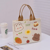 Universal Japanese capacious organizer bag, food bag