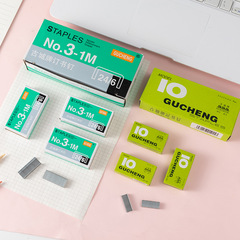 Factory sales high-strength binding staples, hardened book clips #12 uniform staples #10 staple remover nails