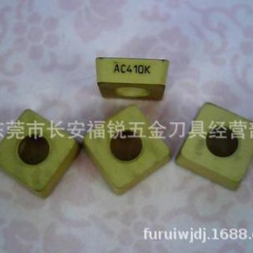 SCMM090308EFM AC410K   大昭和镗孔刀片