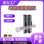 瓦斯解吸解析hfj-5筒