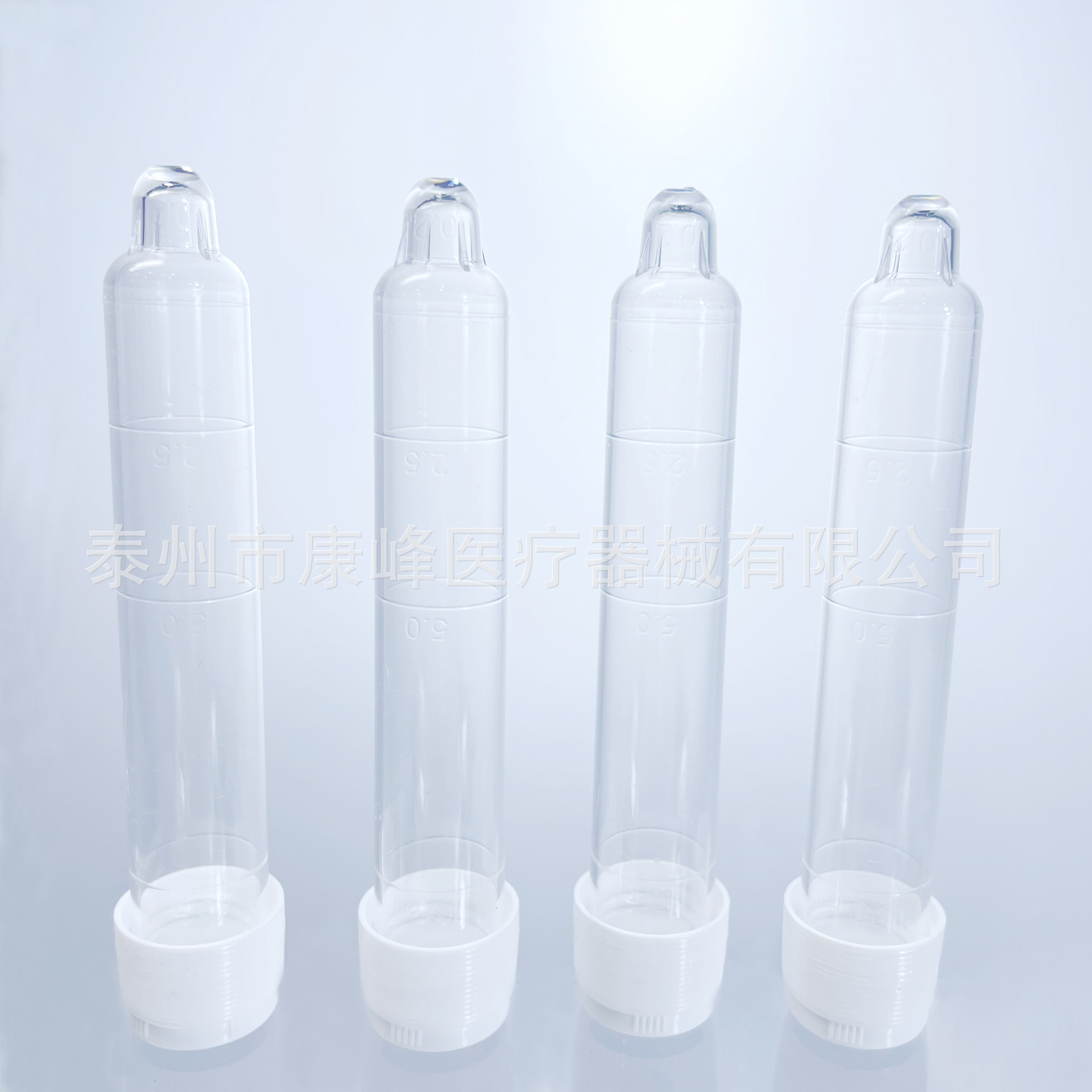 现货12ml螺口铝膜盖可穿刺尿沉渣塑料试管PS一次性尿液采集管