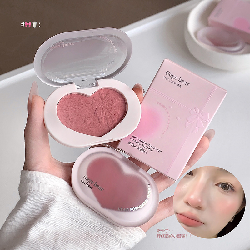 Gege bear blush cardíaco suave de baja saturación blanqueamiento natural brillante expansión contracción maquillaje de belleza transfronterizo