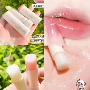 Bistang Vaseline Lip Balm Moisturizes and Nourishes, Reduces Lip Lines and Dead Skin, Prevents Cracked Lips, and Has High Repair Power