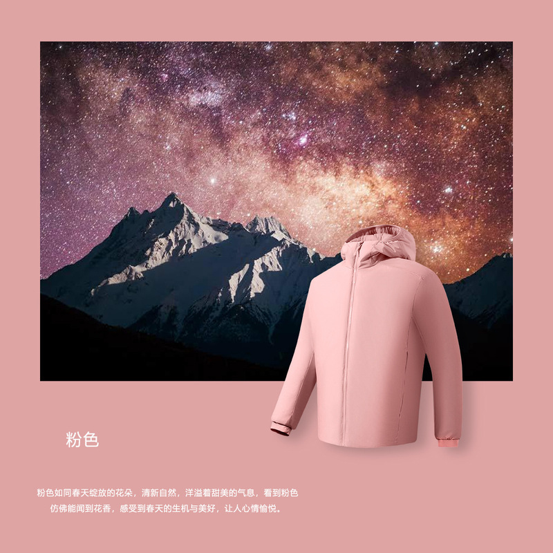 比羽绒还保暖的棉服！鸟家户外轻量化P棉外套防风防水连帽棉衣|undefined