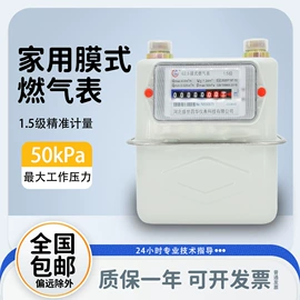 儿童读物;社科生活;四件套